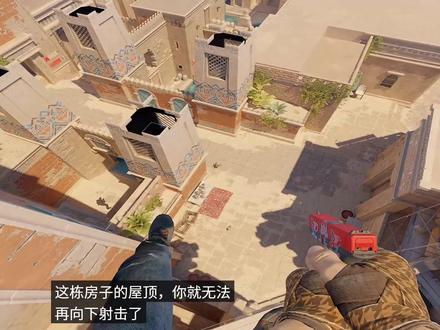 阿努比斯上天(已修复) #cs2 #阿努比斯 #bug #anubis #教学
https://www.youtube.com/watch?v=iwR9Xl-ehew
靠墙按死w不动后松开w按2次i,在途中按视频位置按v,蹲下按一次任意方向键(建议使用socd减少滑步),起来按一次n,按住a跳蹲即可
bind o "sensitivity X;toggle m_yaw 0.022 0 ; m_pitch 0.022
bind p +resetp
alias +resetp "sensitivity 1; m_yaw 12000000000 ; yaw 1 1 1
alias -resetp "m_yaw 0.022
bind i +turn90
alias +turn90 "m_yaw 90; sensitivity 1; yaw 1 1 1"
alias -turn90 "m_yaw 0.022"
bind v "yaw 1506.81 1 1"
bind n "yaw -1506.81 1 1"