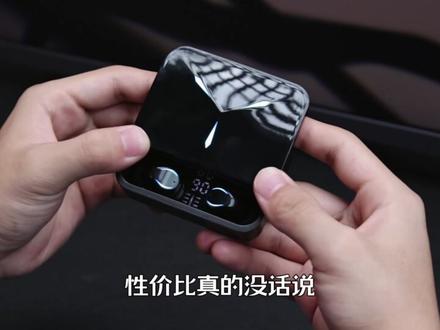 专为电竞而生的三模式#蓝牙游戏耳机 大厂的品质,亲民的价格,这性价比直接冲#蓝牙耳机 #游戏外设