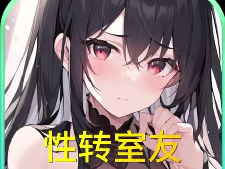 哥们,又来看科幻片了?#小说 #AI绘图
