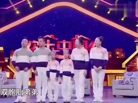 双胞胎娶双胞胎生的孩子都长一样!太像了 #