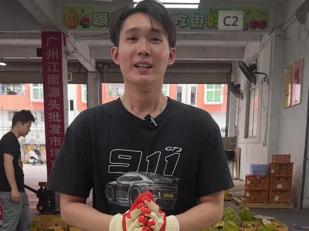 金枕、龙啦咧、托曼尼,三款榴莲谁才是你的心头好? #金枕 #龙啦咧 #托曼尼 #榴莲 #当季水果