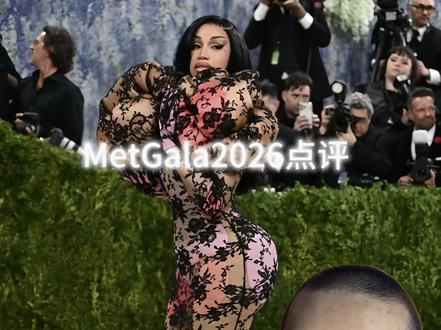 MetGala2026点评… #metgala #欧美明星 #红毯造型 #metgala红毯 #Kieron