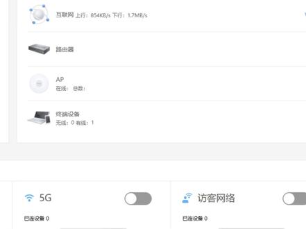 #分配网络 #房东必备 #PPPOE服务器
看看是不是房东们需要的?#大数据推荐给有需要的人