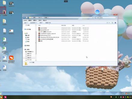 cap工具箱安装NX10及燕秀外挂视频@领航模具培训肖老师 #cap工具箱安装NX10及燕秀外挂视频