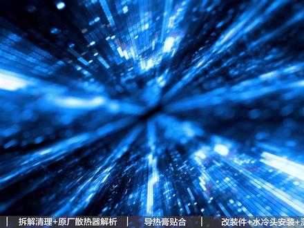 矿渣拯救计划!戴尔RTX2080涡轮显卡改一体式水冷散热 #戴尔RTX2080涡轮显卡改散热 #显卡改水冷