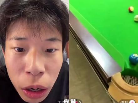 有人出生就在罗马 ,有的人出生就是牛马#邱晨阳#马喽