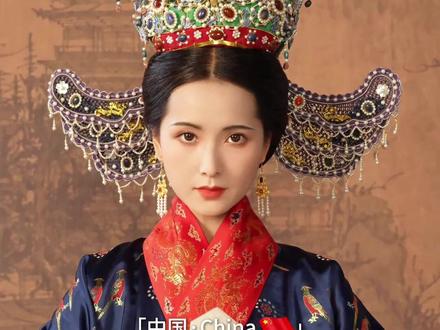 “日月山河永在,大明江山永存” 不是韩国 是中国的明制汉服……#明制汉服 #明朝 #传统服饰 #大明 #良辰集