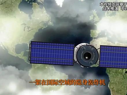 24亿隐身轰炸机被8枚重型导弹锁杀!加勒比海上空秒变生死擂台!B2在某国空域例行巡查,竟被对方紧急锁定......本期拆解现代空战醉惊险的雷达与轰炸机的对抗!如果你是b2驾驶员,你遇到这种情况你应该怎么办?#军事科技 #军事科普 #b2轰炸机 #美国委内瑞拉 #战机