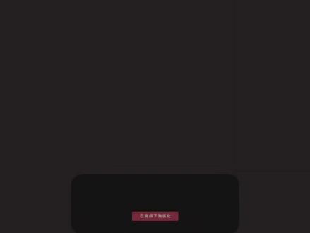 谁来救救我?视频经过加速了,原本是一个13分钟的视频#零始之门