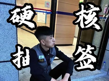 抽签真的有玄学吗?他两咋2番战了? #秦利文 #台球是一种生活 #抖音精选计划