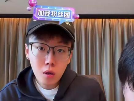 老大亲自解释了,大家注意鉴别⚠️ 认准这个号哈@陈泽- ,除了老大两千多万的大号,大家别的别信#陈泽 #陈泽直播回放 #陈泽许愿