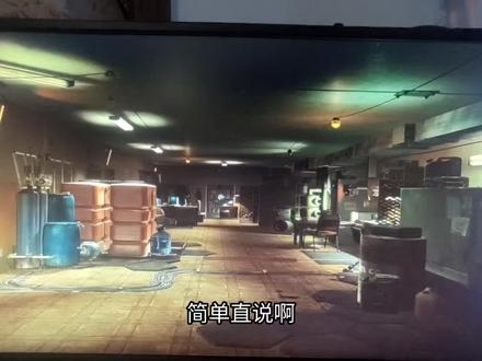 AMD显卡精调画面设置,此为3.0版本补丁,改善暗部细节,提升画面亮度,解决屏幕发灰,通透明亮#塔科夫 #塔科夫画面设置 #塔科夫设置 #塔科夫画面
