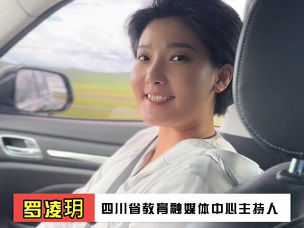 有想骂的吗?五块钱一盘#高考指令 #四川高考