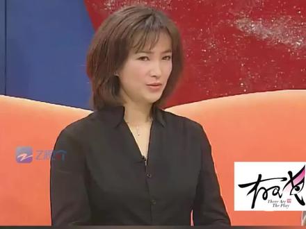 何晴与许亚军2002年一起参加节目