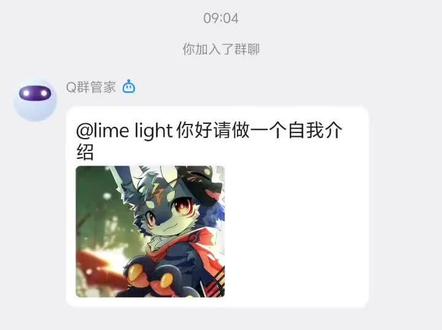 断网给你们掐个瞬爆#扫码福瑞 #福瑞