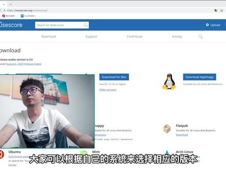 缪斯|动态乐谱制作|MuseScore3 #动态乐谱 #打谱软件 #架子鼓
