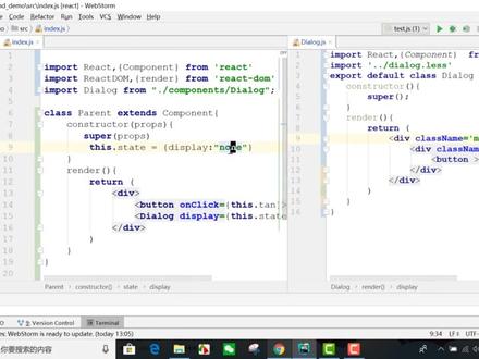 【云知梦】React前端框架 弹框实例