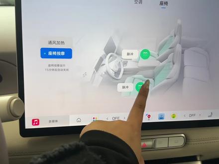 老款有哪些是支持可以升级新款的!一个视频告诉你~关注我持续带来更多消息~#MG4 #全新MG4 #MG4改装 #mg创作者星辰计划 #老改新