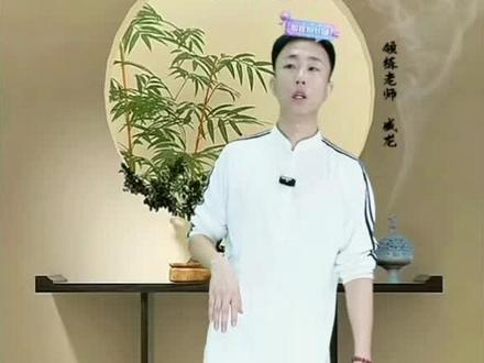 八段锦基本功(一)肩功。#八段锦 #八段锦养生操