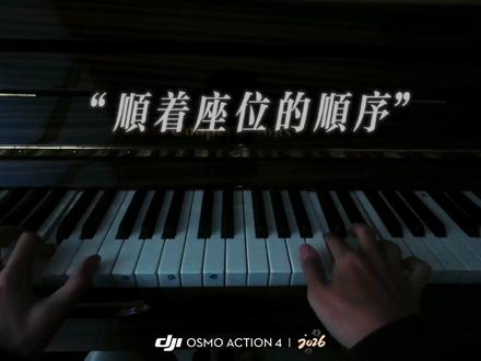 为了这个视频我等了两年#斩神 #我在精神病院学斩神 #斩神第二季