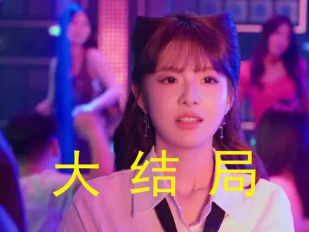 #短剧推荐#我靠听物成团宠