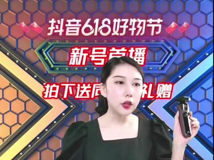 飞利浦新品升级的剃须刀S5831,快速剃须,拒绝拉扯胡须,给您更舒适的体验感#剃须刀 #飞利浦剃须刀 #七夕礼物