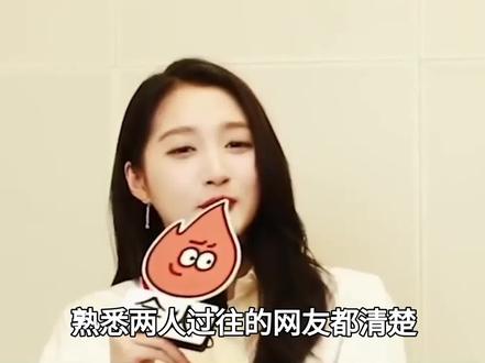 关晓彤李昀锐 520 同发文,鹿晗紧随其后,众多细节早已说明 #热点 #热点新闻事件