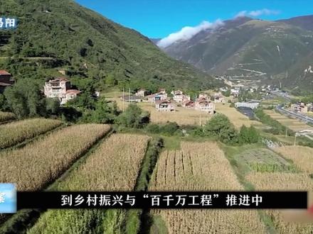 广东揭阳:江海彬 #忏悔录 #普法视频 #警示教育 #广东 #揭阳