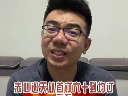 一部值得细细品味的网文,从扑街到大神,这个作者的传奇故事,简直就是主角本书,无敌!