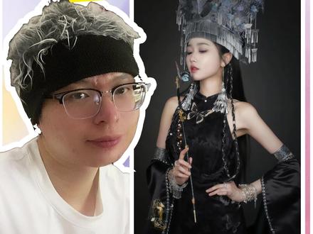 从编导到男频到女频#岳雨婷 #蛊惑 #短剧女演员