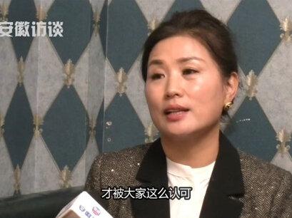 专访阜阳著名民间小调演员刘晓燕之二。@刘晓燕民间小调 @殷亚东民间小调【刘晓燕】