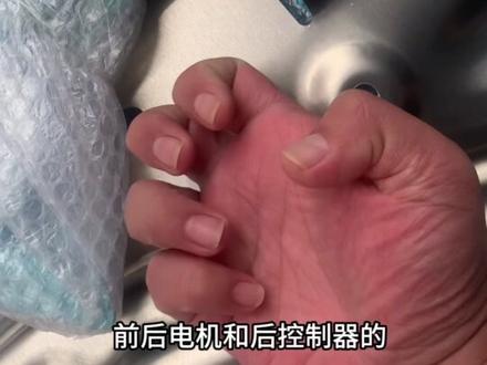 它陪你走过山河大海,该对它好的时候也不能含糊#极氪001 #电车 #西藏自驾游 #丙察察 #中国制造