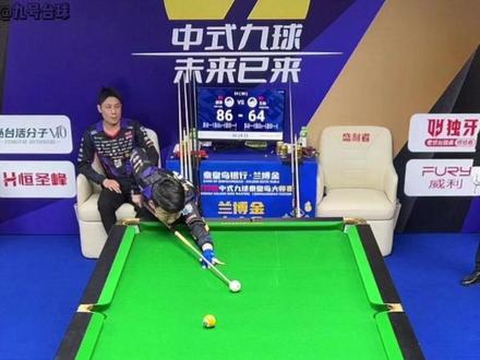 传媒哥王灿遇到了这届独牙最大拦路虎!陕西第一杆的郝添 #王灿 #郝添 #独牙 #追分