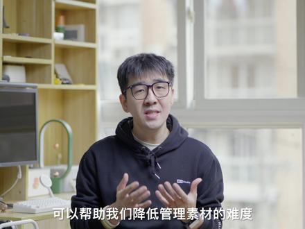 这就是最棒的文件管理软件,如果不是我倒想试试你的-Eagle #Mac #效率神器 #软件推荐 #神仙软件