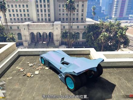 新手必看:义警载具入门技巧 #GTA #R星 #Steam游戏