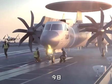 空警600频频亮相,多种方案出人意料,最终性能超过美军鹰眼