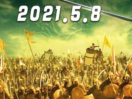 莫卧儿帝国的阿克巴大帝。#历史 #电影 #战争 #萤火计划 #经典影视 @DOU+小助手