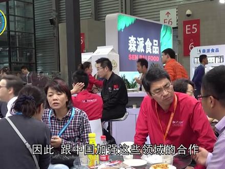 泰国国王上位近9年,首次外访就选择中国,想要的东西,很不一般 #零基础看懂全球 #青年创作者成长计划