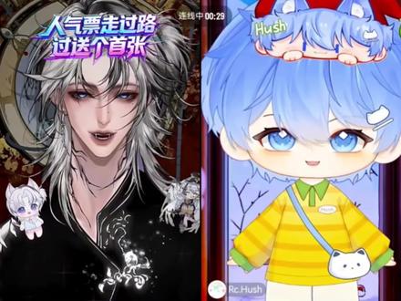 怎么团团一开口圆圆就想笑
#xy李傲铭 #rchush #铭铭sh你 #造梦师 #二创