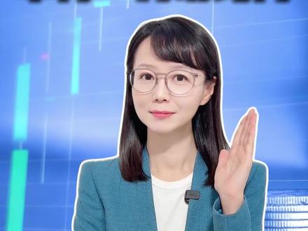 新规来了!关于你的钱 #银行取钱不再一刀切式询问 #新闻侠 #媒体精选计划 #抖音热评