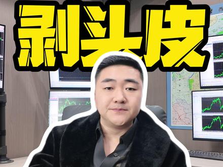 EA策略之BO头皮点评 #EA #量化交易