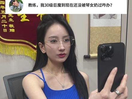 没被琴女辅助过的巨魔应该如何打开局面? #王者荣耀#王者#英雄联盟#钢铁合剂