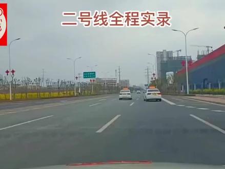 科目三,阜阳易显考场二号线