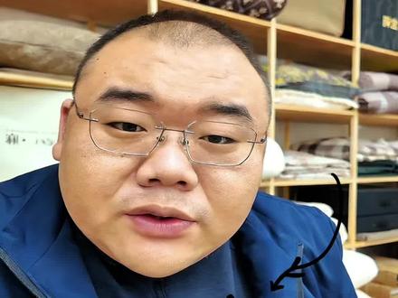 软凉席怎么选 #家纺床上用品 #床盖 #软凉席 #大实话 #科普知识 软凉席选的好,夏天睡觉没烦恼