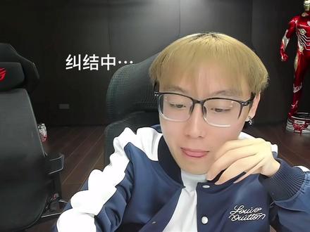 “化身小馋泽” #陈泽 @陈泽- #直播名场面