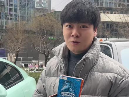 你不说,我怎么知道???