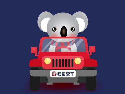 你一定要知道的#汽车小常识 行车途中, 转向助力系统故障灯亮了怎么办?#警示灯 #汽车人共创计划 #星巢计划 #好物分享#带你懂车 #开车注意安全 #抖音汽车 #dou是好车 #爱车一族 @抖音小助手