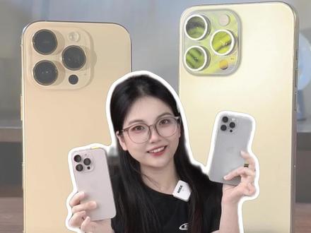 为什么苹果用户换机:宁愿选15pm也不要16Pro? 15ProMax
优点:满血A17pro芯片、6.7英寸大屏
120帧的游戏体验、性能强
实力能干翻Mac mini M1
后置4800万像素支持4k 视频录制
4422mAh电池🔋
静音按键可自定义相机按键,平替16pro 新功能
新机价:8400 256g 转转二手:6100 256g
iPhone 16Pro
优点:最新A18Pro、新增散热技术
后置4800万像素支持4k 视频录制
新增拍照按键 3577mAh🔋
新机价: 7999 128g 转转二手:6448 128g
总的来说,屏幕15pm大,续航15pm长,
内存15pm 大,然后功能16pro有的15pm99.99%有,综合来看15pm会更划算一些
#数码科技 #手机 #学生党平价安利 #iphone15promax #iphone16pro