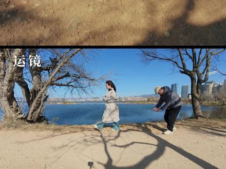 新手邪修运镜‼️你竟然几句口诀就学会了6种运镜👍 出片和呼吸一样简单✌️
#把生活拍成电影 #摄影技巧 #运镜 #vlog十亿流量扶持计划 #vlog教程
