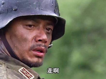 我的团长我的团,这部剧只有仔细的去看,才能品出他内在的意义#影视解说#我的团长我的团#战争片#因为一个片段看了整部剧#电视剧解说